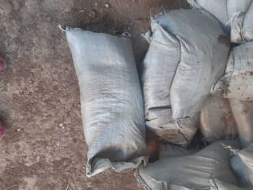 Torf: Torf gubresinn satişi 300den cox catrlma pulsuz cox alana endirim — 2