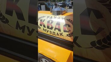 спортивные штаны адидас: Квас санканга кыз келиндер керек паспорт менен кунуно 900 +бонус