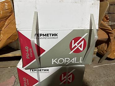 Полиуретановый герметик KORALL PU-40, серый Описание: -