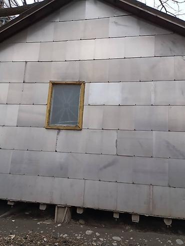 Бани, сауны, SPA: Баня | Комнаты отдыха — 6