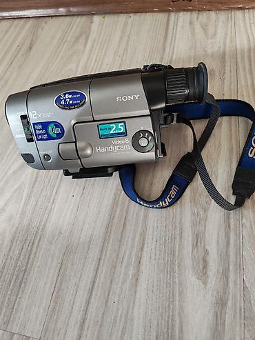 12x: Sony Handycam Video8 (CCD-TRV16E, PAL) - Format: Video8 kaset - 12x — 2