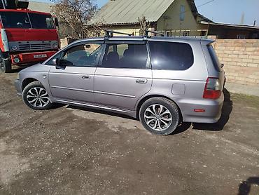 Honda: Honda Odyssey: 2003 г. — 9