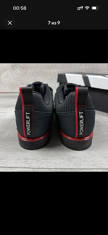время: Штангетки для паурлифтинга и кросфита Adidas Powerlift 5 — это — 8
