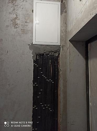 it hub: Электрик. Больше 6 лет опыта — 4