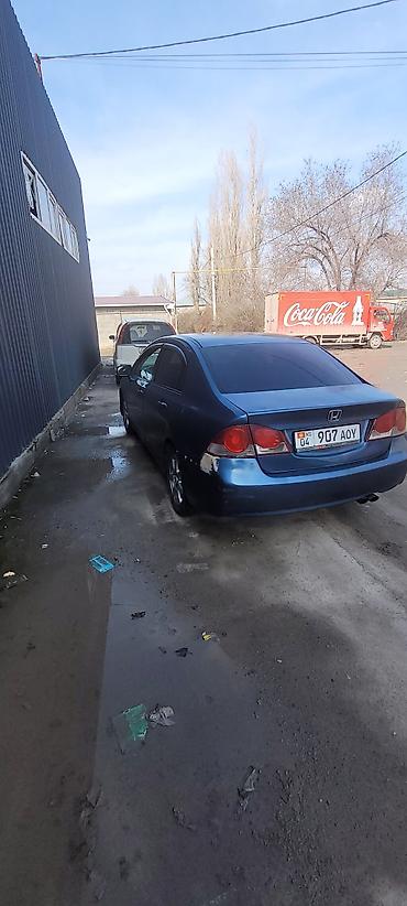 Honda: Honda Civic: 2007 г., 1.8 л, Автомат, Бензин, Седан — 7