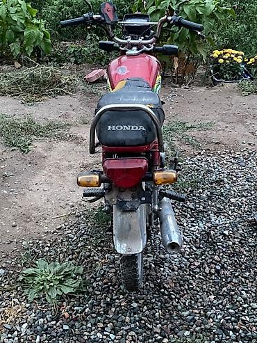 honda git: Honda CD70 (Dream/CD 70cc) — легкий городской мотоцикл/мопед — 3
