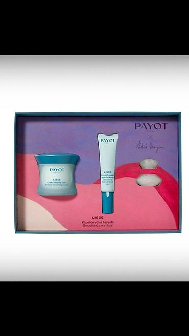 Косметика: Подарочные наборы PAYOT Paris. - Скидка −45% на все подарочные наборы — 4