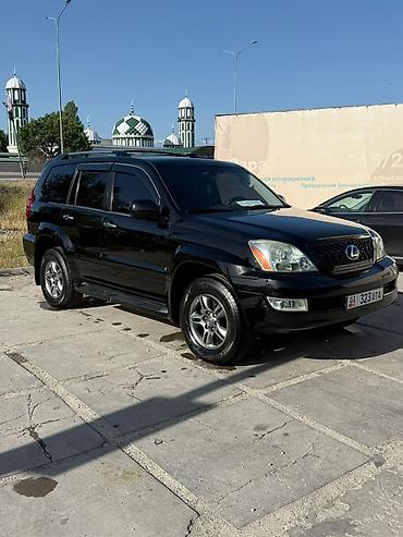 Lexus GX: 2007 г., 4.7 л, Автомат, Газ, Внедорожник — 2
