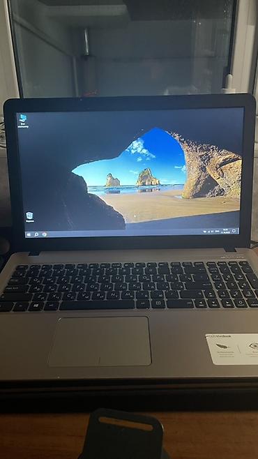 Ноутбуки ASUS: Ноутбук ASUS X540M Зарядка и коробка в наличии - Экран 15.6", с — 1