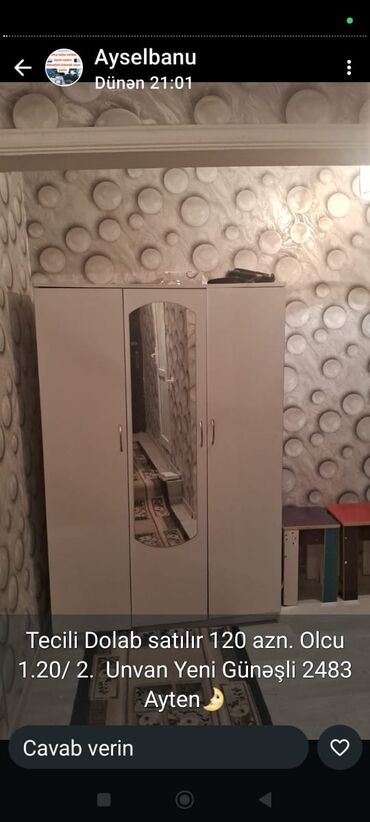 Mebel: İşlənmiş, Düz dolab, Dolab-asılqan