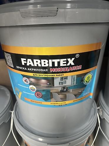 double a: Краски для ремонта: FARBITEX и OLECOLOR - FARBITEX «Для кухни и — 3
