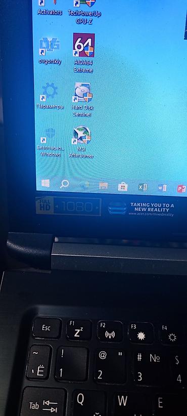 notebook: Игровой, Б/у, Intel Core i5 — 3
