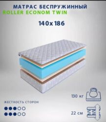 форма военных: Пусть каждое утро начинается без боли! Когда родители плохо спят