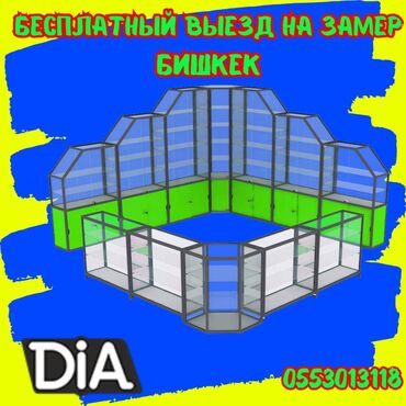 стеллажи для овощей и фруктов из дерева: Прилавок витрина, витрина стеклянная, торговые витрины металлические
