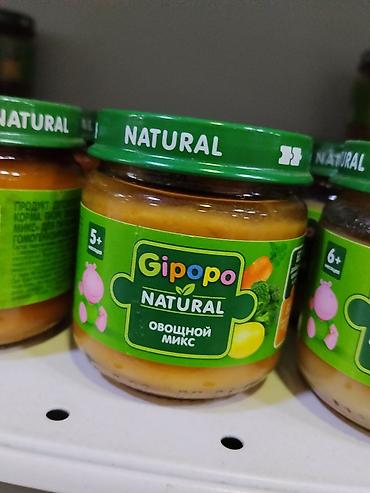 gruda sos: Детское пюре Gipopo Natural «Овощной микс» - Линейка: Natural - — 1