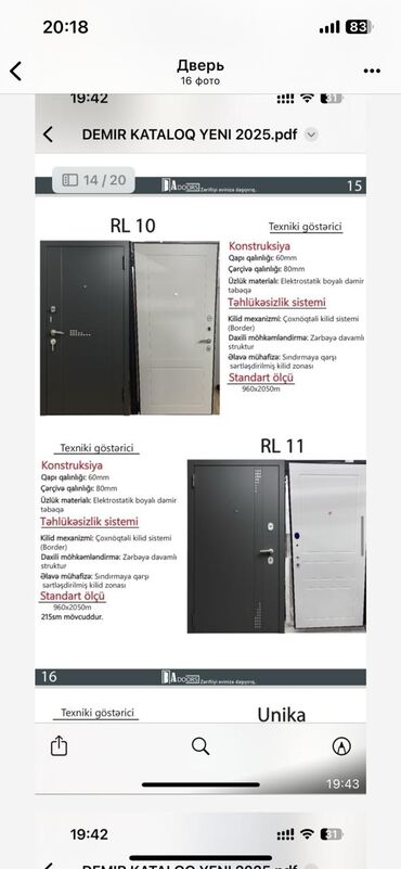 Giriş qapıları: Mənzil üçün Yeni Giriş qapısı 90x205 sm Zamok ilə, Zəmanətli, Pulsuz quraşdırma, Pulsuz çatdırılma — 16