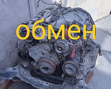 поменяю: Мотор Хонда рабочий, полный комплект в сборе. могу поменяться на что — 1