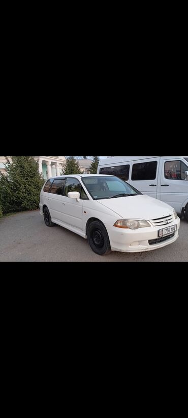 продаю авто хонда: Honda Odyssey: 2001 г., 2.3 л, Автомат, Бензин, Минивэн