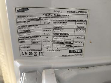 холодильник samsung rl: Холодильник Samsung, Б/у, Двухкамерный, No frost — 2