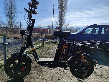 Электровелосипеды: Электровелосипед, Б/у — 4