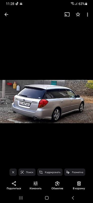 полик 5 д: Subaru Legacy: 2004 г., 2 л, Автомат, Бензин, Универсал — 5