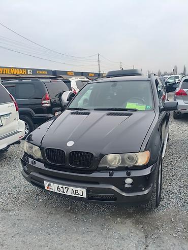 бмв м5 е34: BMW X5: 2003 г., 3 л, Типтроник, Газ, Внедорожник — 5
