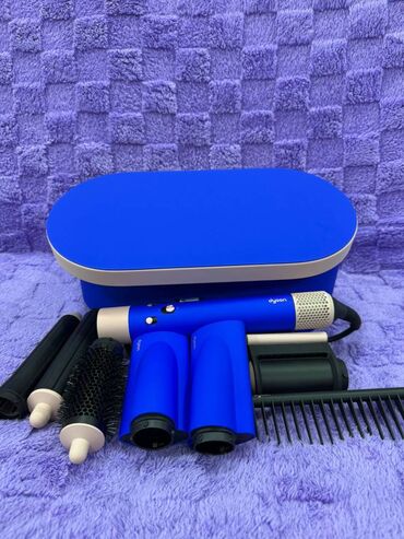 Vitaminlər və BAƏ: Dyson BlushBlue 2aydır alınıb,pul lazım olduğu üçün satılır.Alış