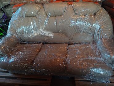 sofa: Trosed, Koža, bоја - Bež, Novo