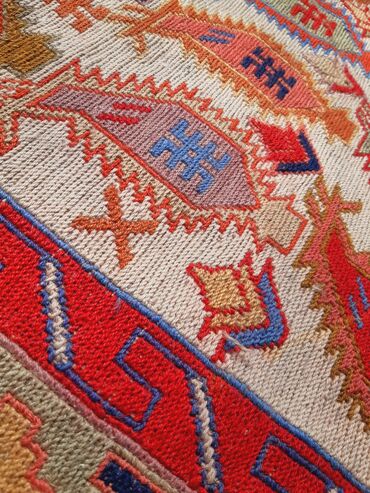 Xalçalar: Xalça — 5