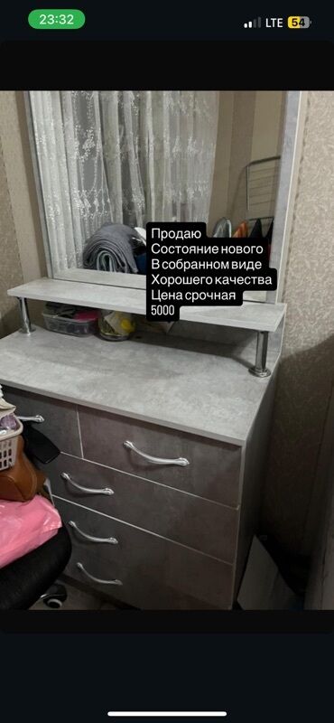 cybex автолюлька: Даараткана үчүн үстөл, Күзгүсү менен, түсү - Боз
