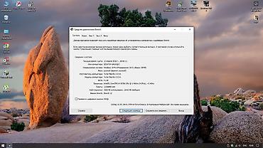 Masaüstü kompüterlər və iş stansiyaları: Xüsusiyyətləri: Ana plata-Asrock H61M-VG3 DDR3 Processor-Intel Core i5 — 25