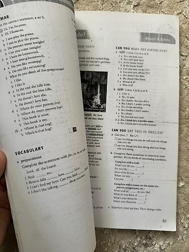 ххх школьник: Набор учебных пособий по английскому языку (Oxford University Press) — 6