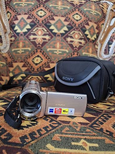 soni: Sony Handycam DCR‑SX63 videokamera dəsti Məhsul xüsusiyyətləri: - — 2