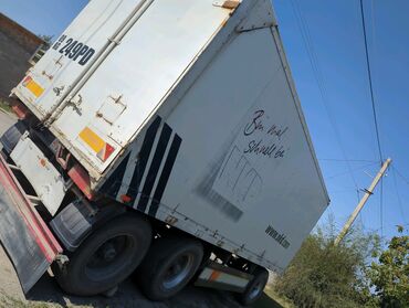 купить набор ключей force: Прицеп, Special trailer