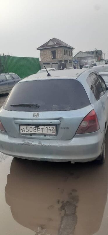 кивик: Honda Civic: 2000 г., 1.5 л, Автомат, Бензин