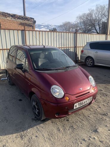 зимние шины бишкек бу: Daewoo Matiz: 2008 г., 0.8 л, Механика, Бензин, Седан