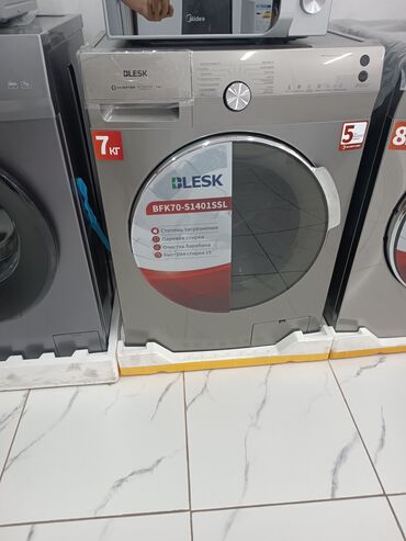 Стиральные машины: #стиральные машины Стиральные машины lg, samsung, vestel, avest — 17