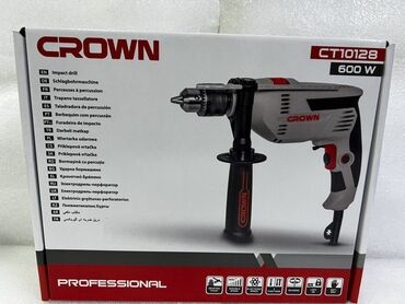 перфоратор краун: Ударная дрель Crown CT10128 мощностью 600 Вт, предназначенная для