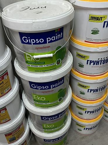 Краска интерьерная Gipso Paint Eko, супербелая - Назначение: для