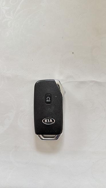 Ключи: Ключ Kia Оригинал — 4