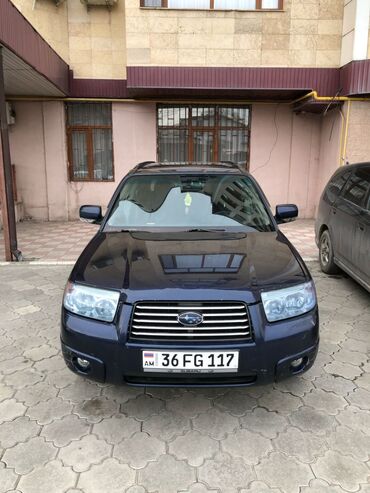 Subaru: Subaru Forester: 2005 г., 2.5 л, Автомат, Бензин, Хэтчбэк