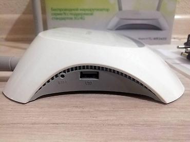 raspberry pi: Wi-Fi роутер TP-Link TL-MR3420 v2 с USB-портом с поддержкой 3G/4G — 5