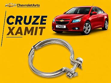 xamit: Chevrolet cruze xamıt 2009-2015 Chevrolet Modellerin — 1