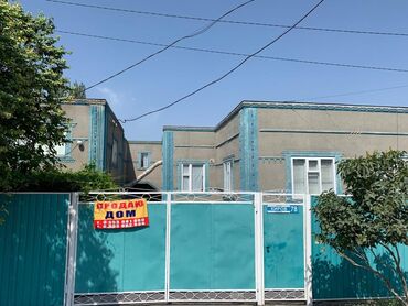 чалдовар продажа домов: Үй, 160 кв. м, 9 бөлмө, Менчик ээси, Косметикалык оңдоо