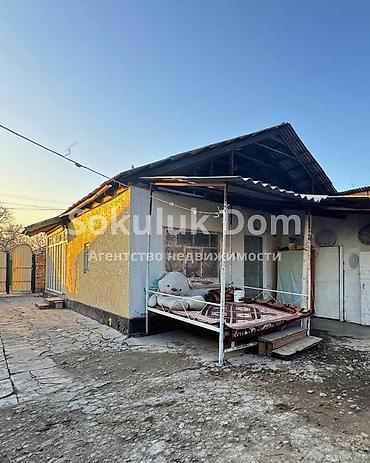 Продажа домов: Дом, 80 м², 3 комнаты — 2