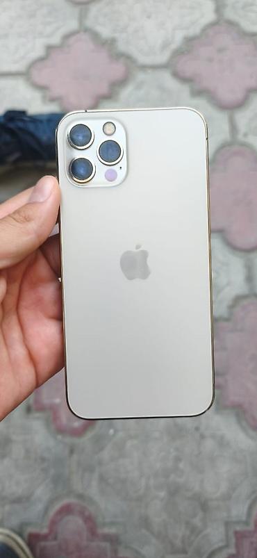 iphone cs max: IPhone 12 Pro, Б/у, 256 ГБ, Золотой, Коробка, 8 % — 1