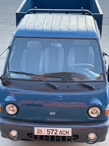 хендай солярис цена: Hyundai Porter: 2002 г., 2.5 л, Механика, Дизель