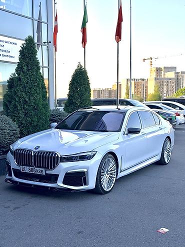 racing dynamics: Комплект легкосплавных дисков с шинами -спец заказ кованные диски — 5