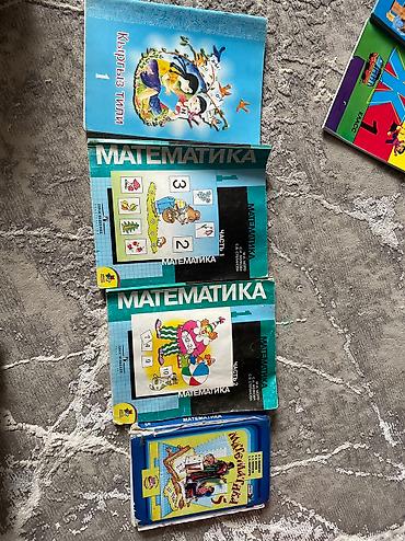 насаат медиа: Продаю книги 1,2 класс по 80-100 сом За 7 класс 100-120 смотря какая — 2