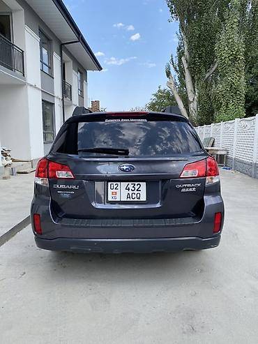 vag com: Subaru Outback: 2010 г., 2.5 л, Автомат, Бензин, Универсал — 5